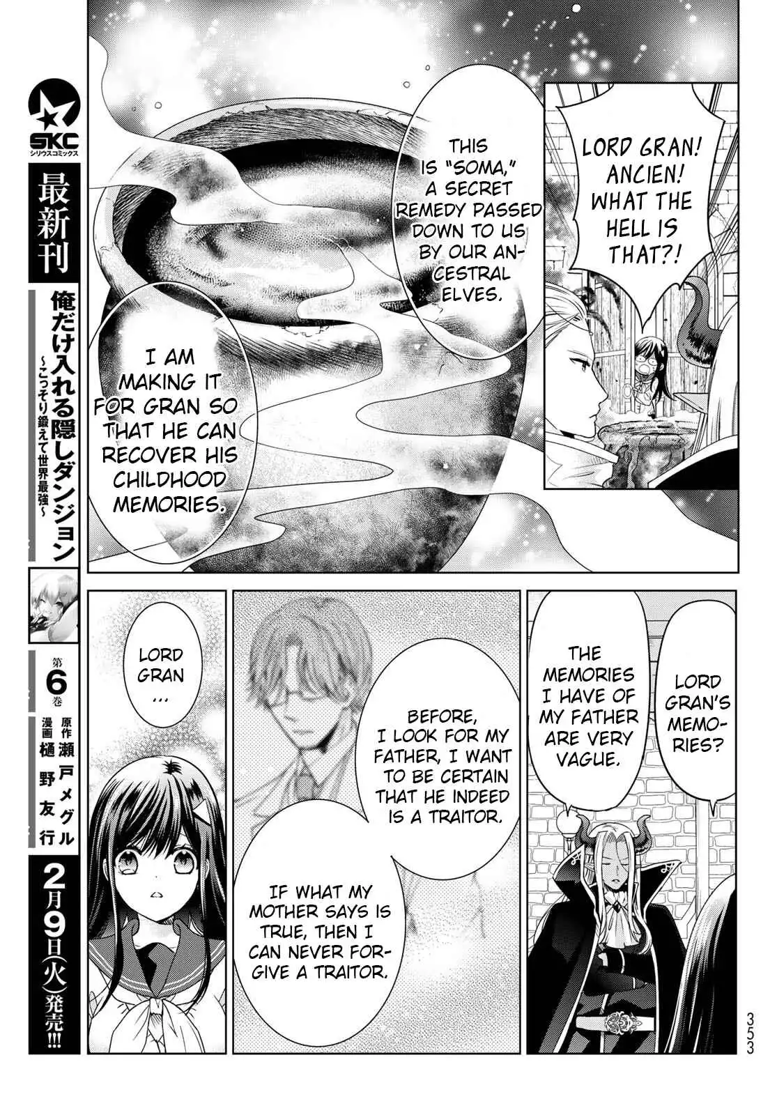 I Became the Mother of the Strongest Demon Lord's 10 Children in Another World. Chapter 17 11